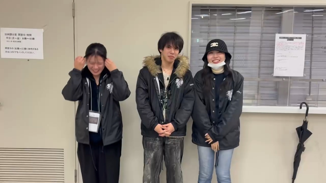 統一学園祭実行委員会