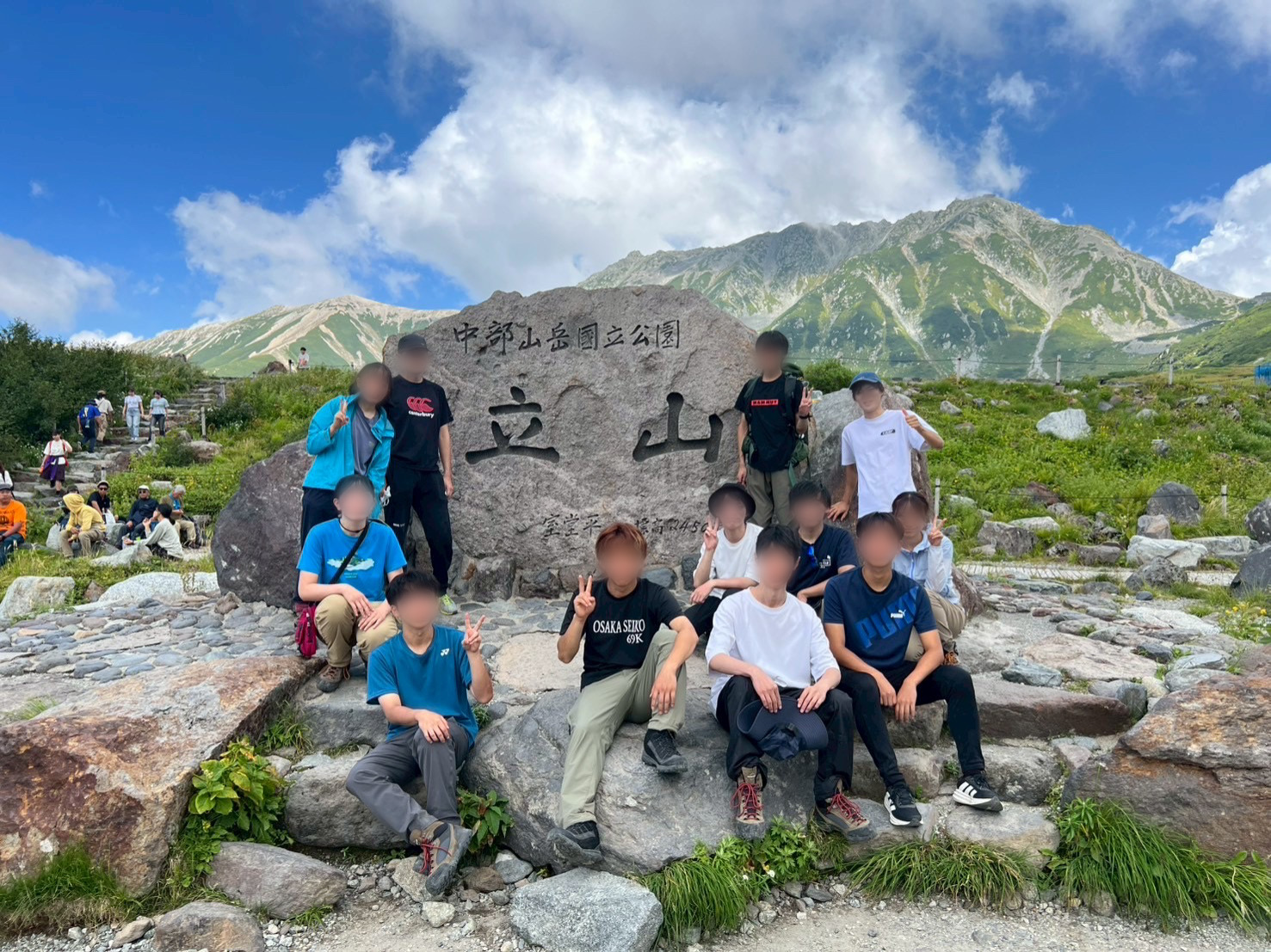 ＜大阪大学＞中之島山岳部