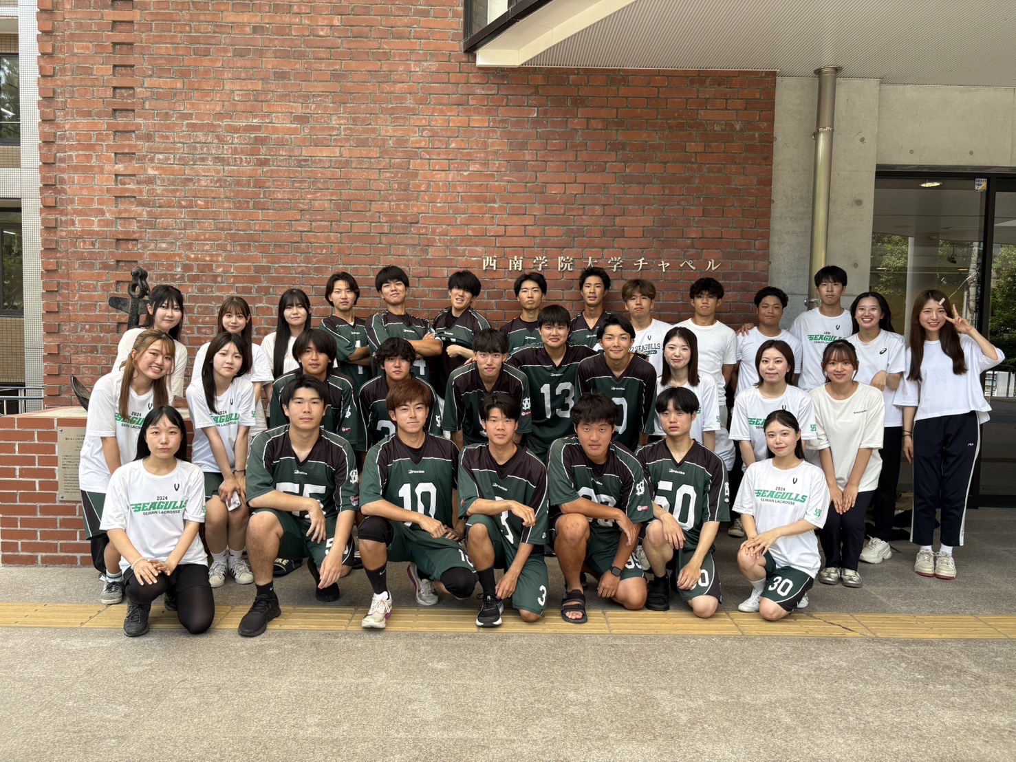 西南学院大学男子ラクロス部