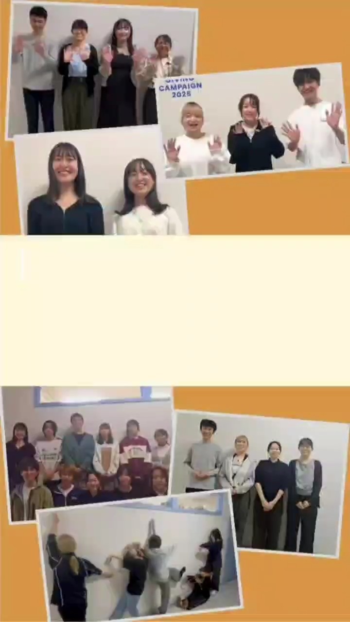 駒澤大学吹奏楽部