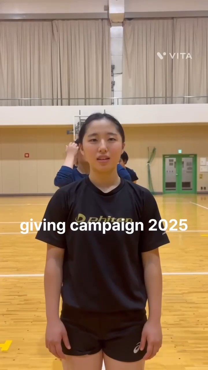 女子バレーボール部