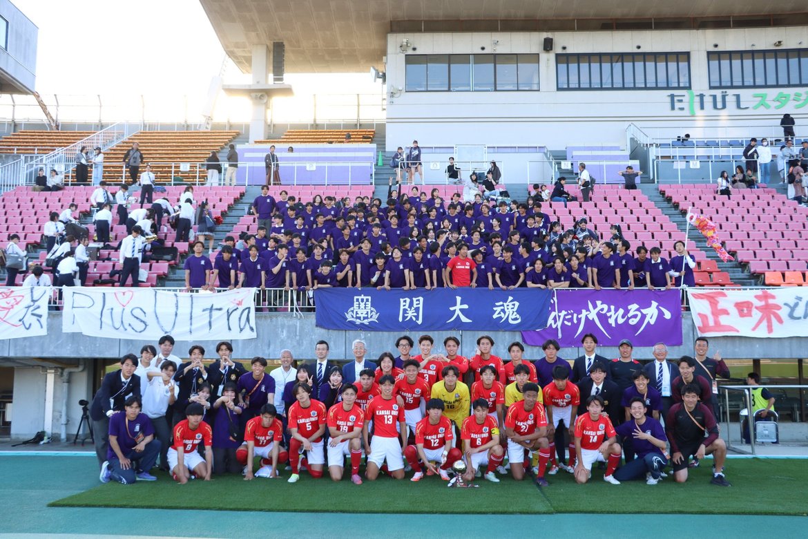 体育会サッカー部