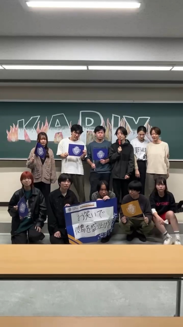 お笑いサークルカピバラノキモチ