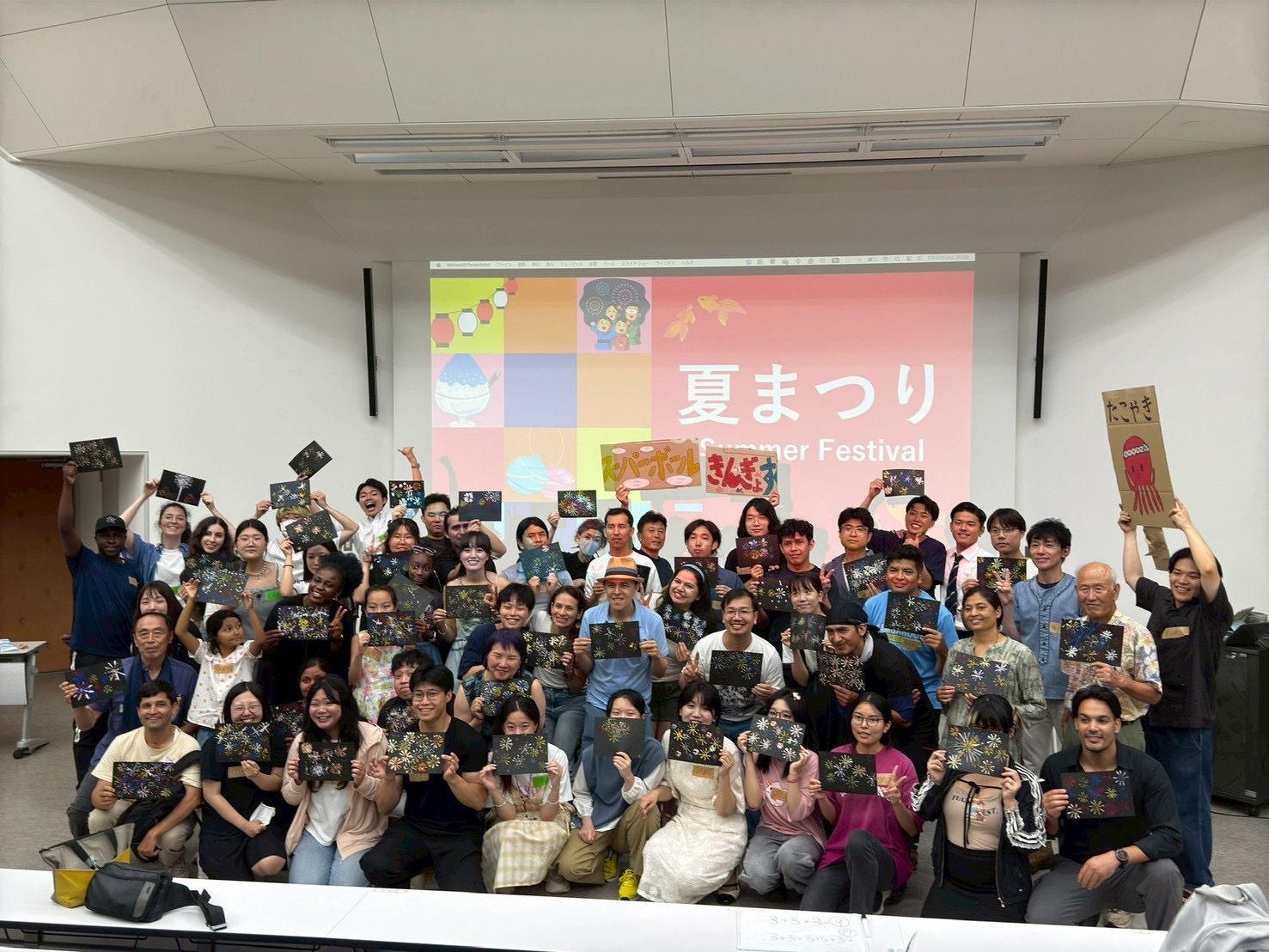 鳴教学生日本語教室