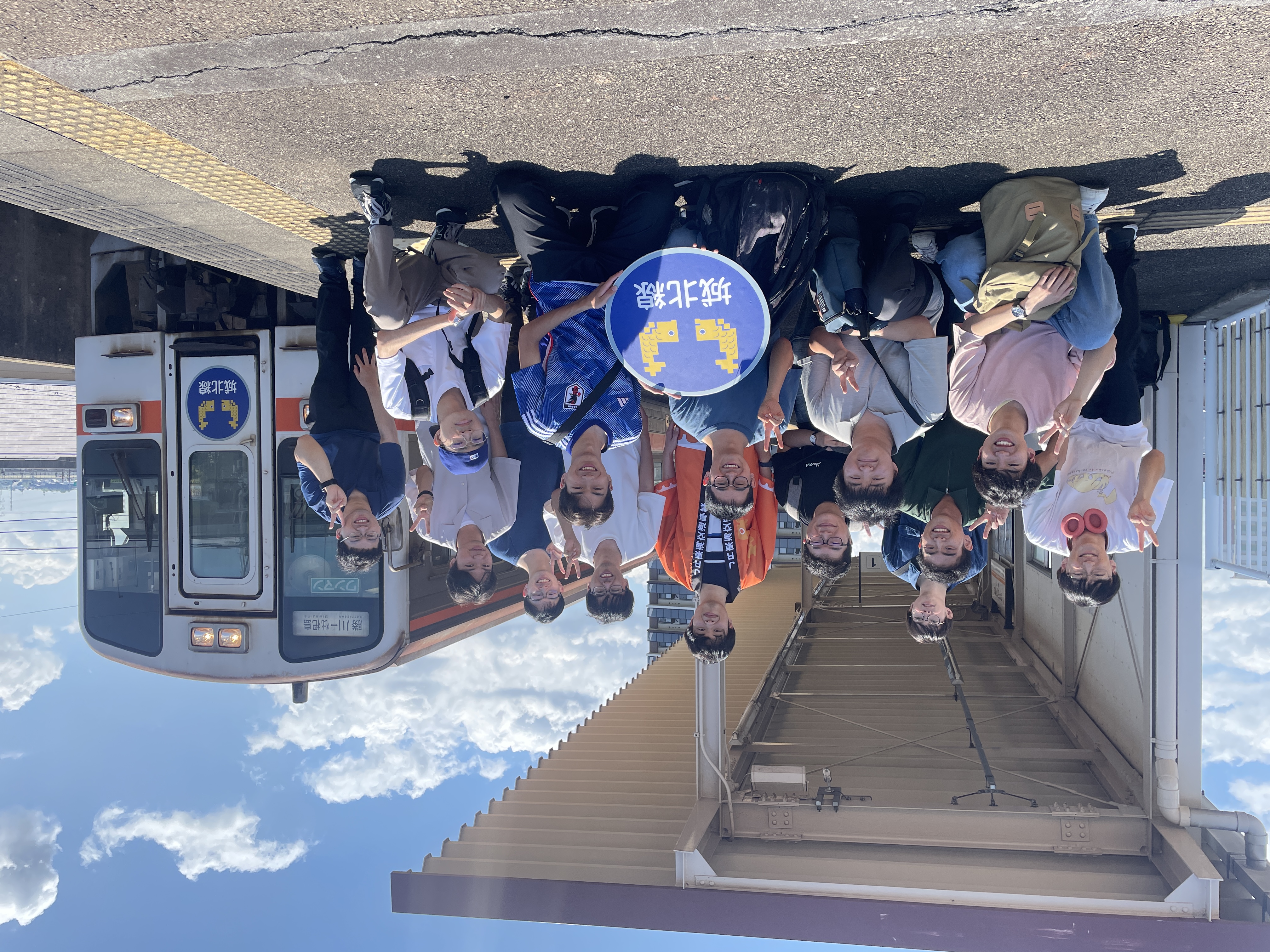 名岐鉄道研究会