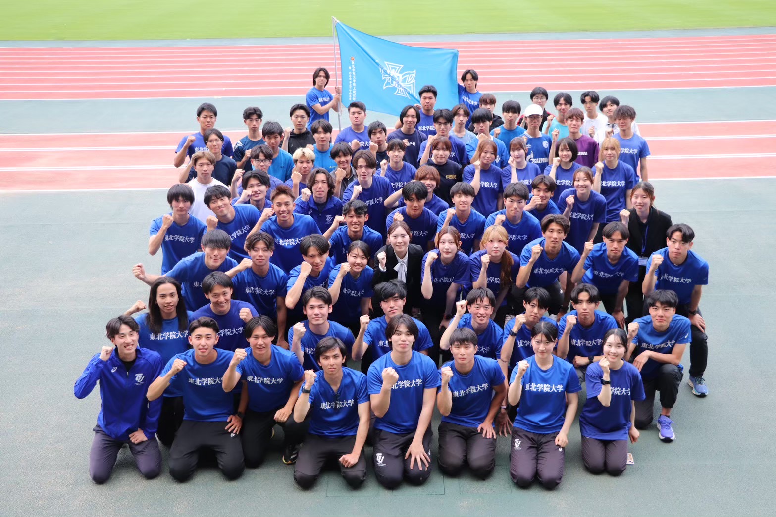 東北学院大学体育会陸上競技部