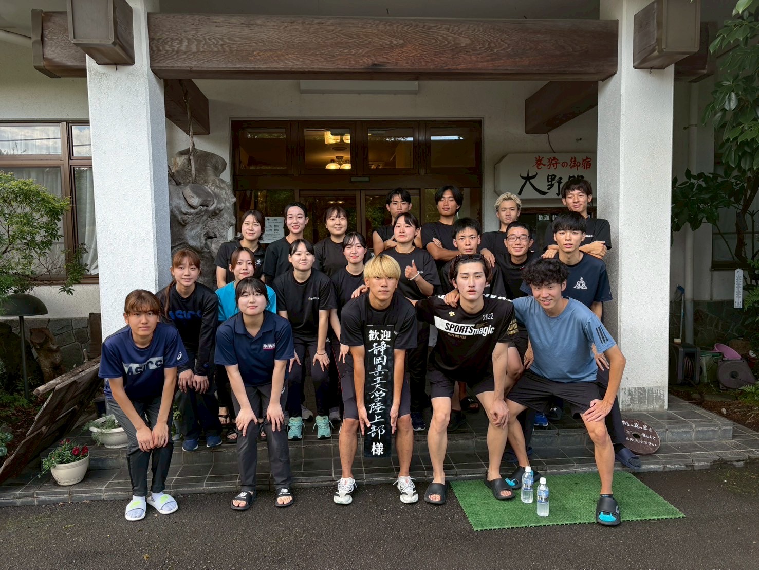 静岡県立大学　陸上競技部