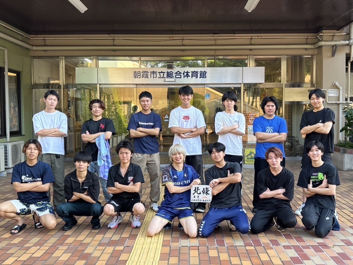 東洋大学第2部体育会　卓球部