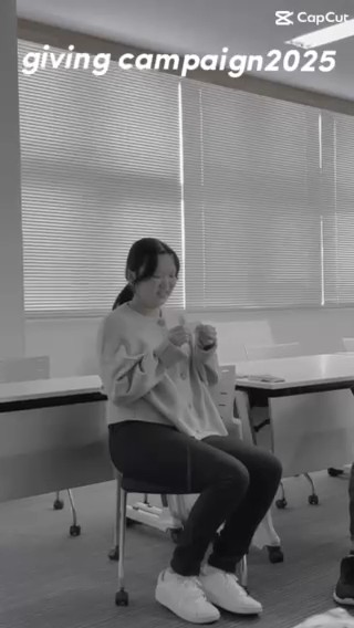 iu.communication_plus(icp)