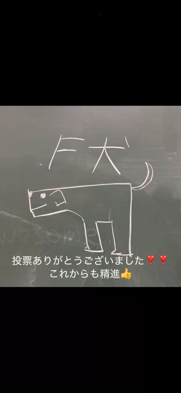 学友会文化部軽音楽部(フォークソング研究会)