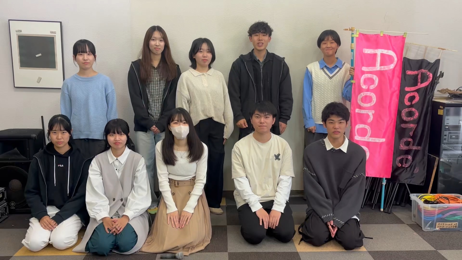 アカペラサークルAcorde