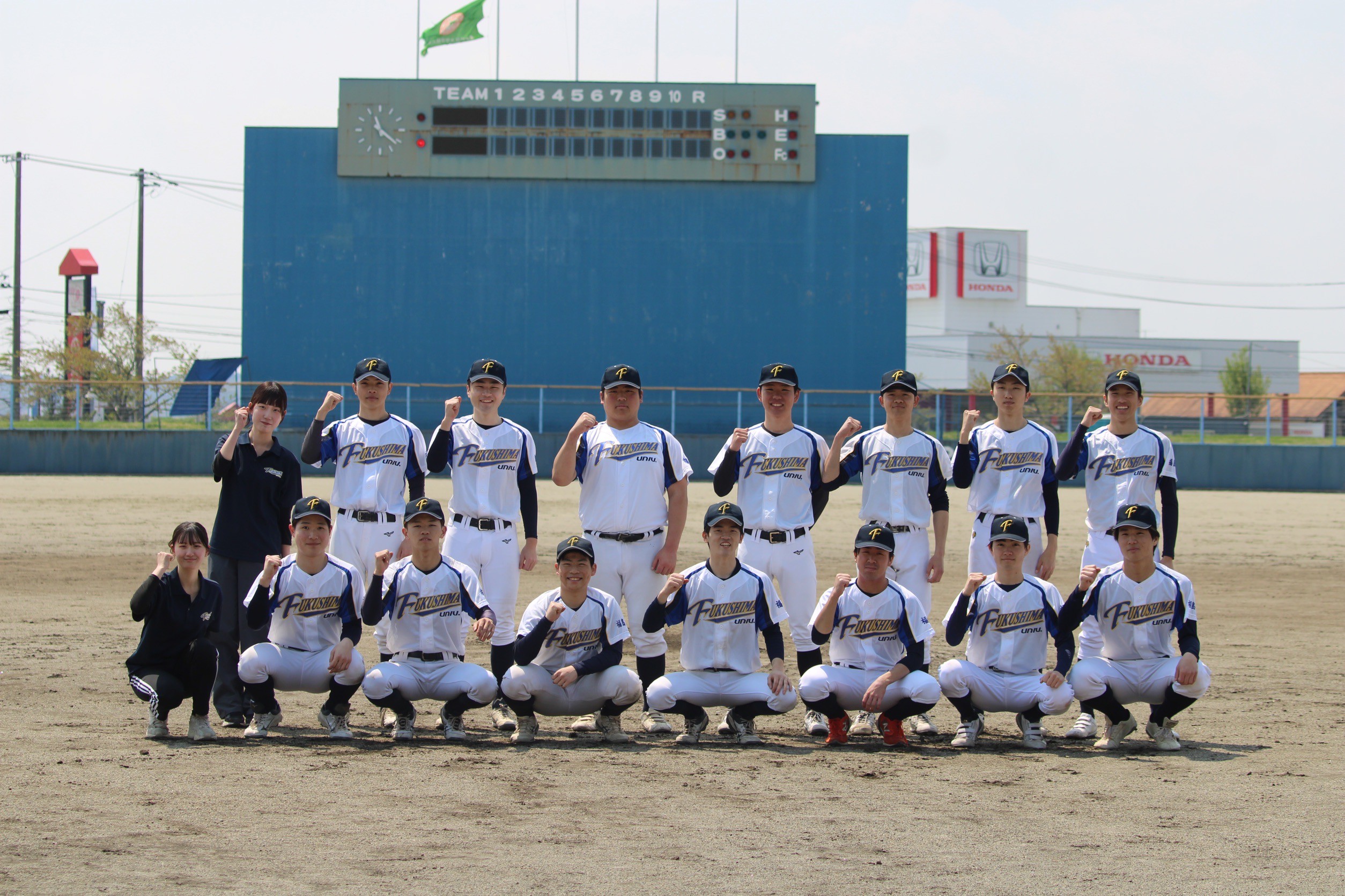 福島大学準硬式野球部