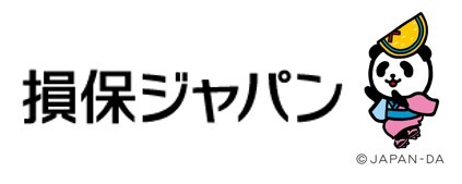 「“安心・安全・健康” であふれる未来へ」パーパス・アクション賞