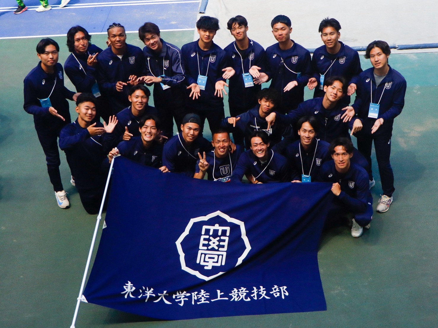 東洋大学陸上競技部短距離部門