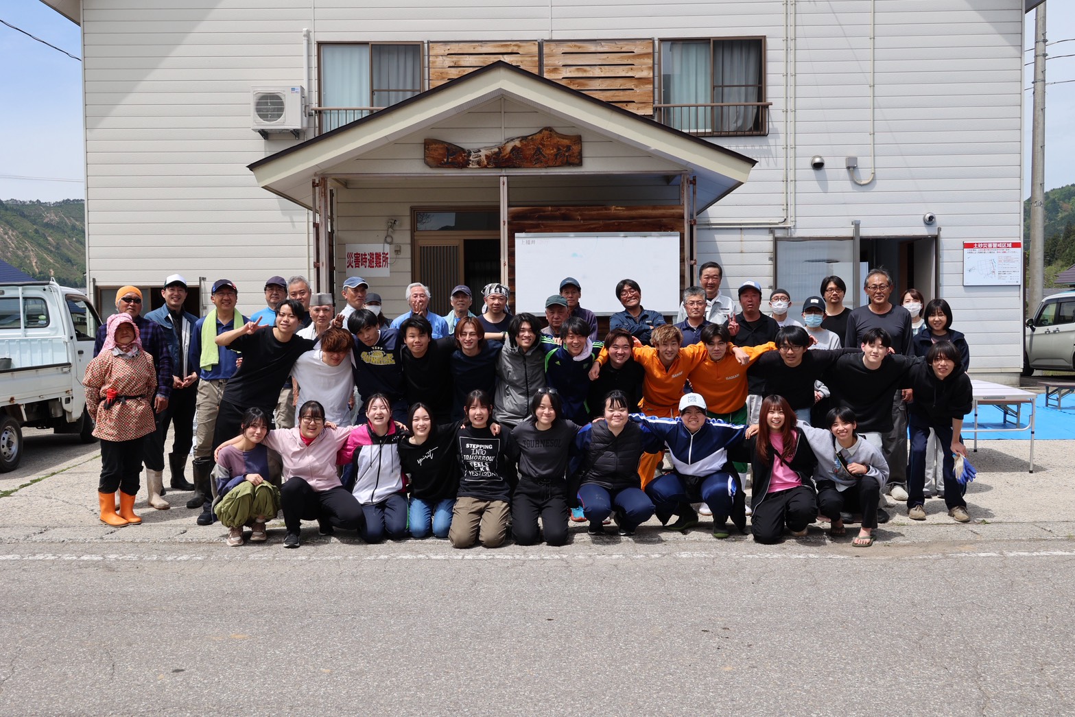 ＜大正大学＞学生団体えんびゃれ