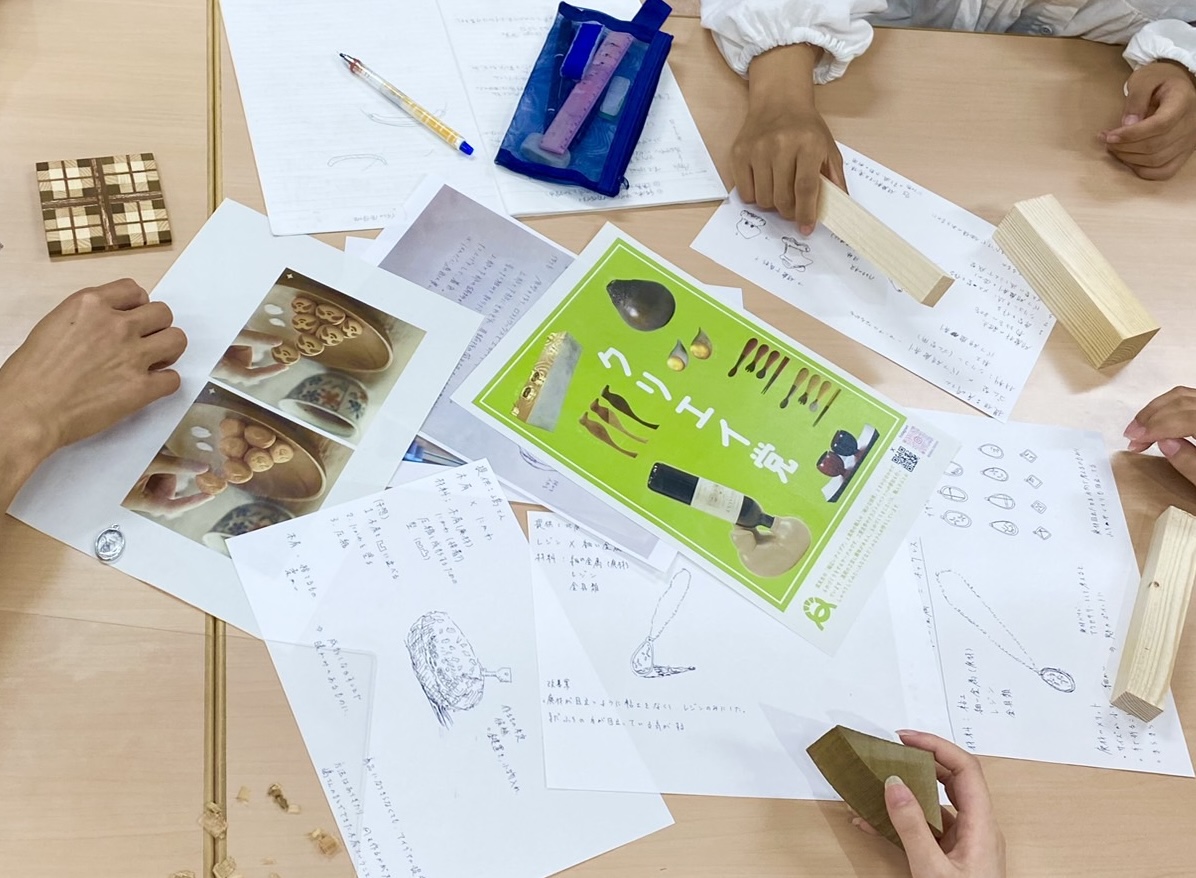 富山大学　クリエイ党学生部会