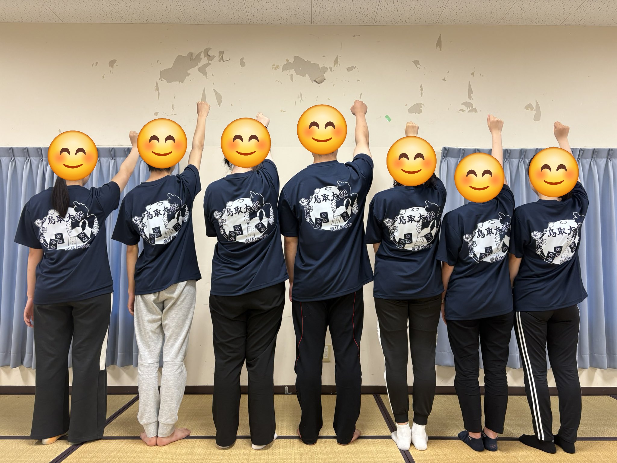 競技かるたサークル