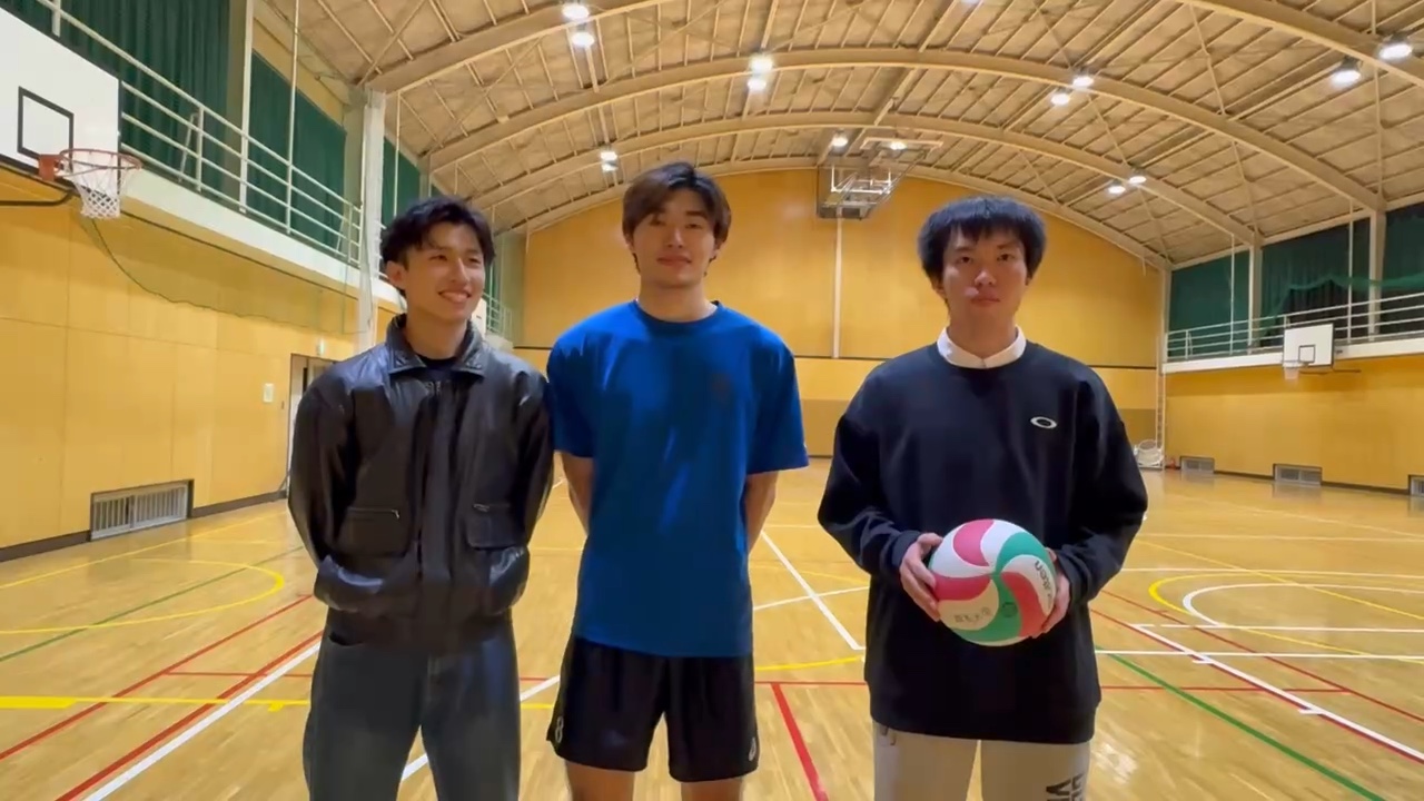 全学バレーボール部男子