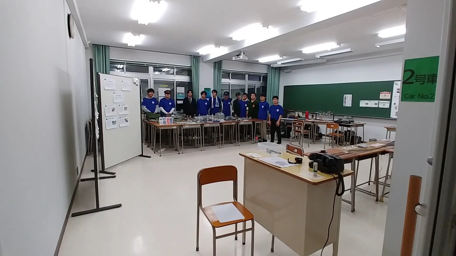 富山大学鉄道研究会