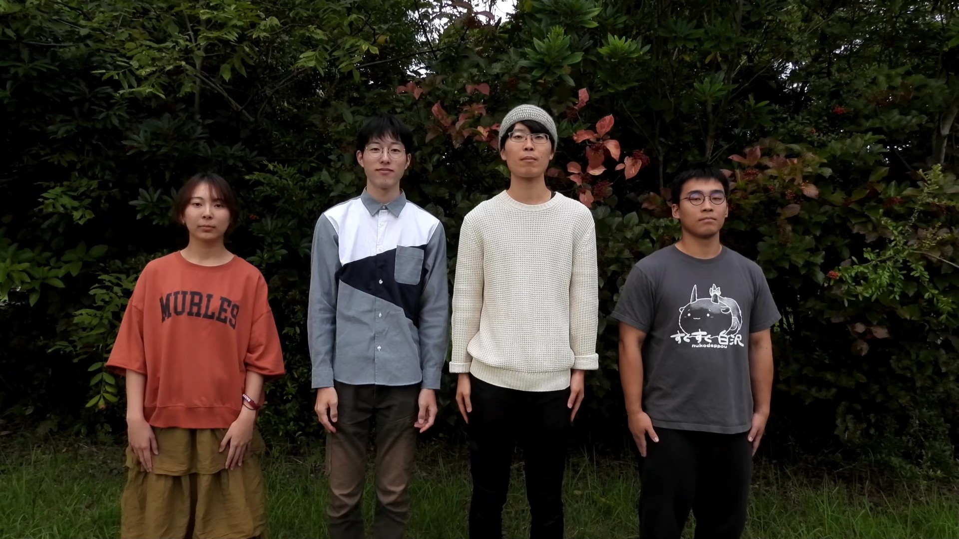 野外生物生態調査研究部