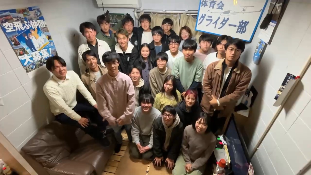 京都大学体育会グライダー部