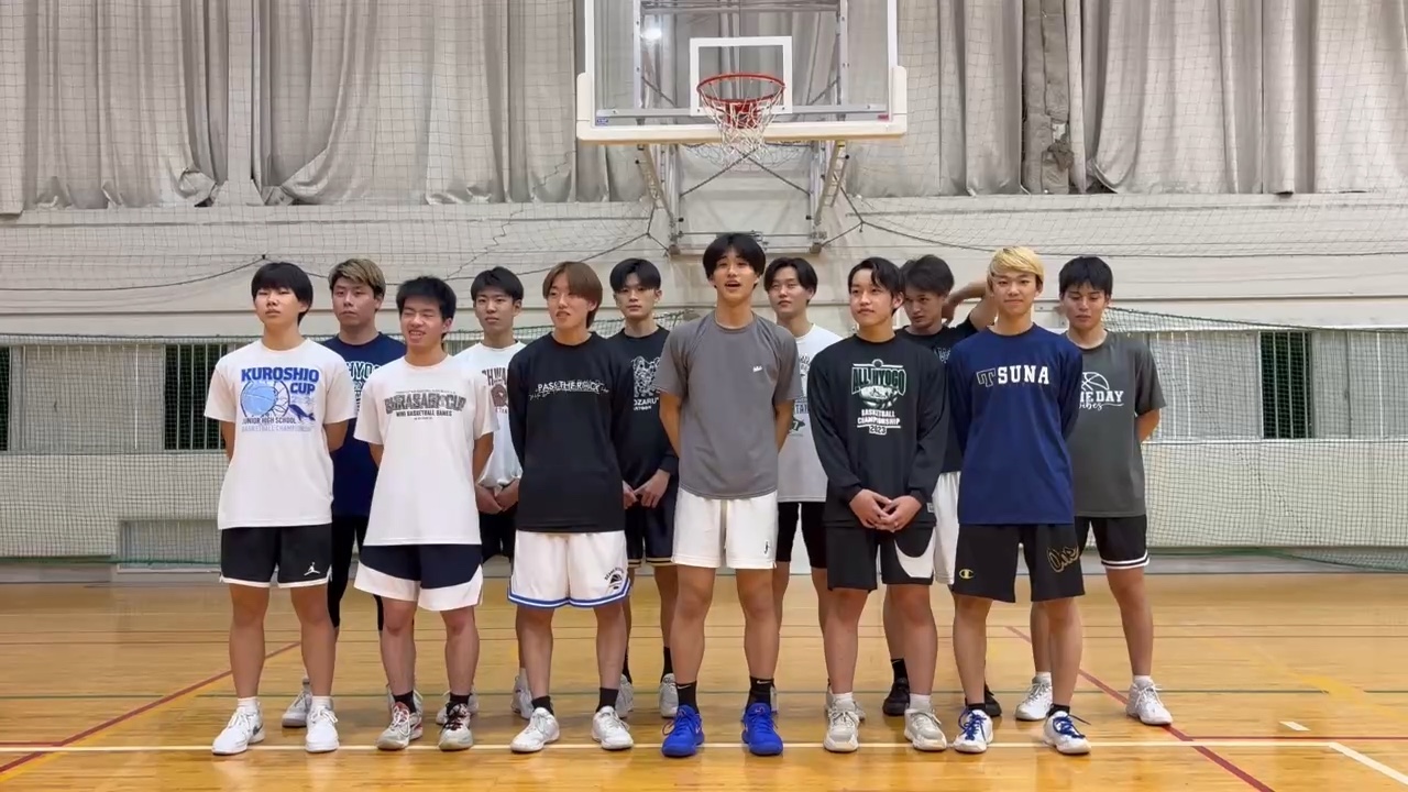 男子バスケットボール部