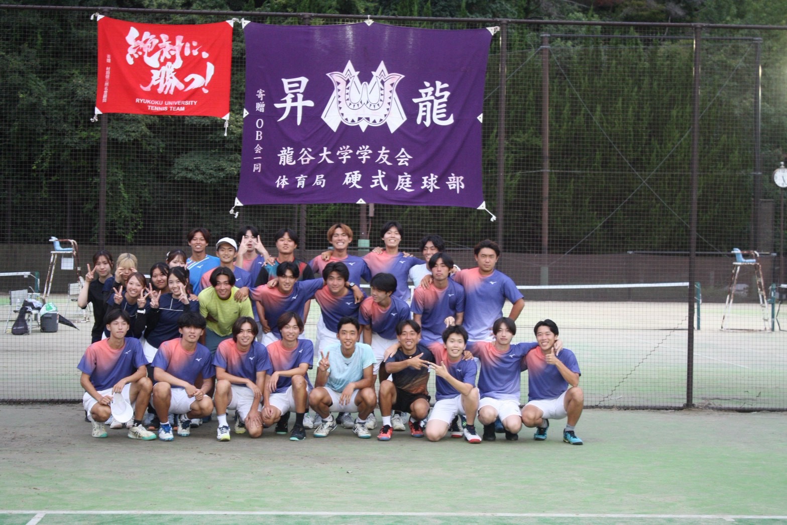 硬式庭球部