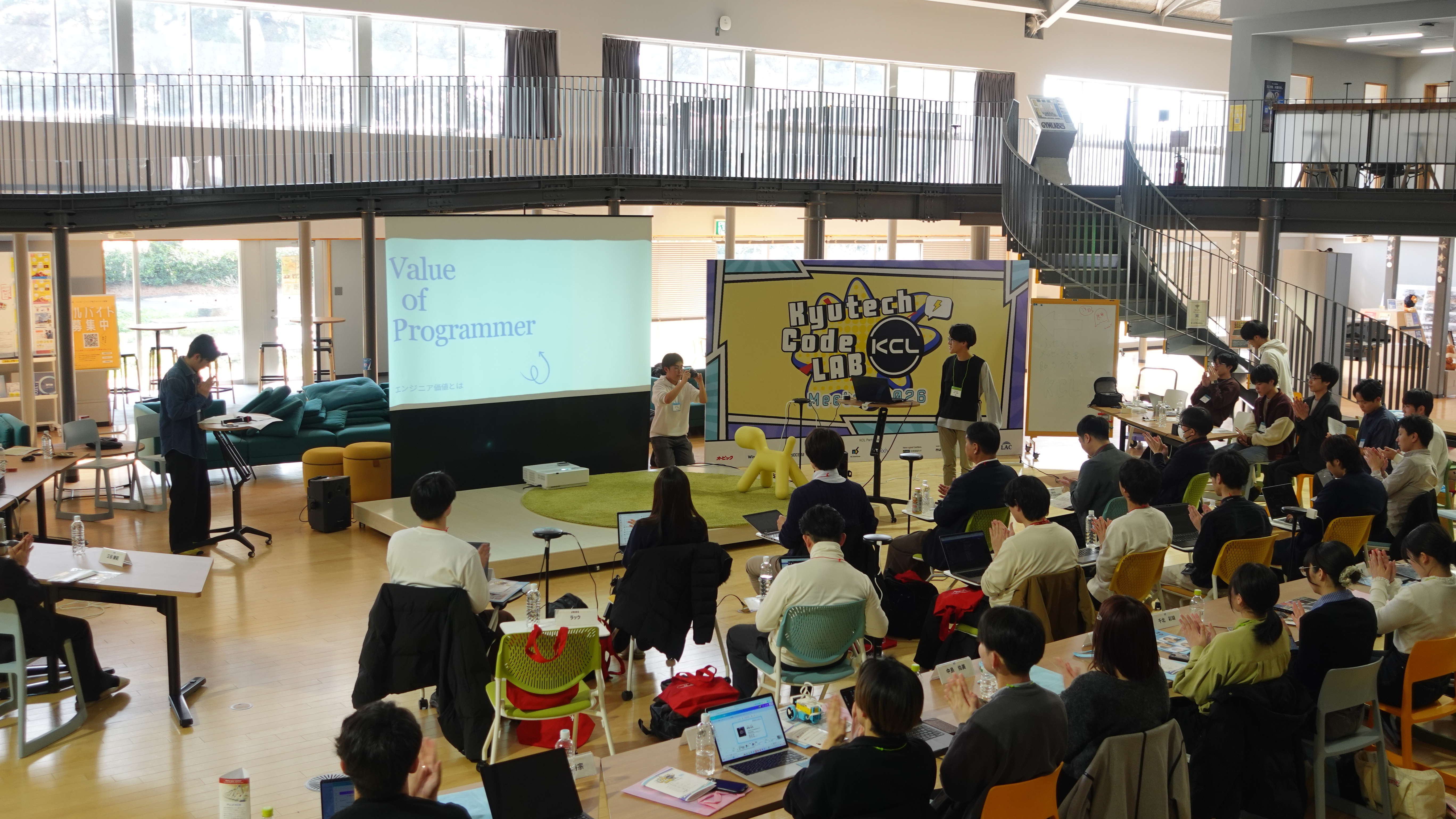 Kyutech Code lab