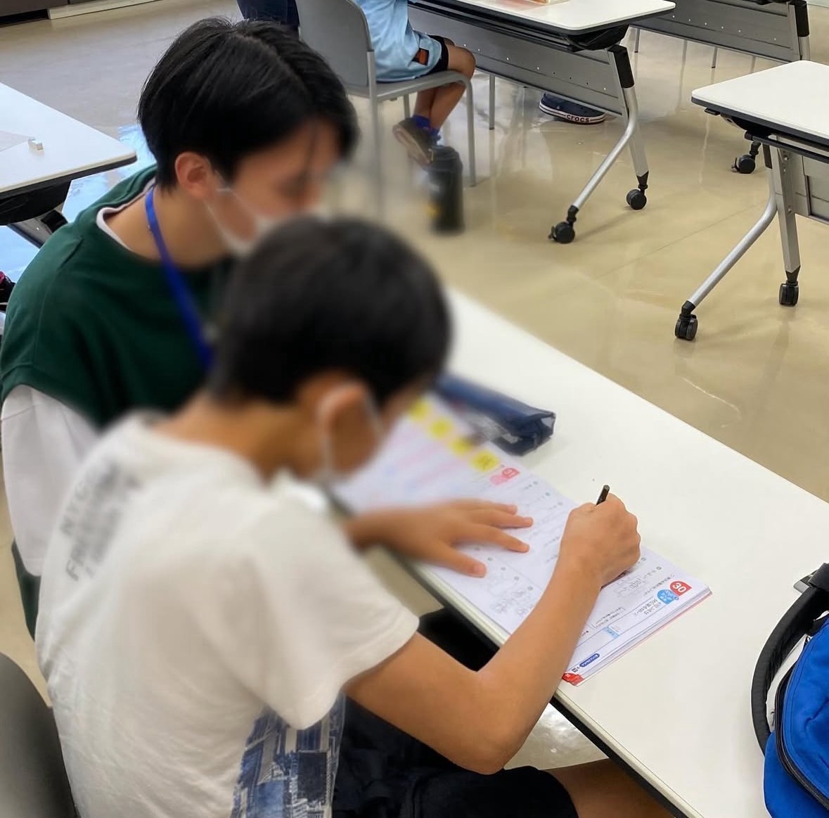 「学び場プラス」