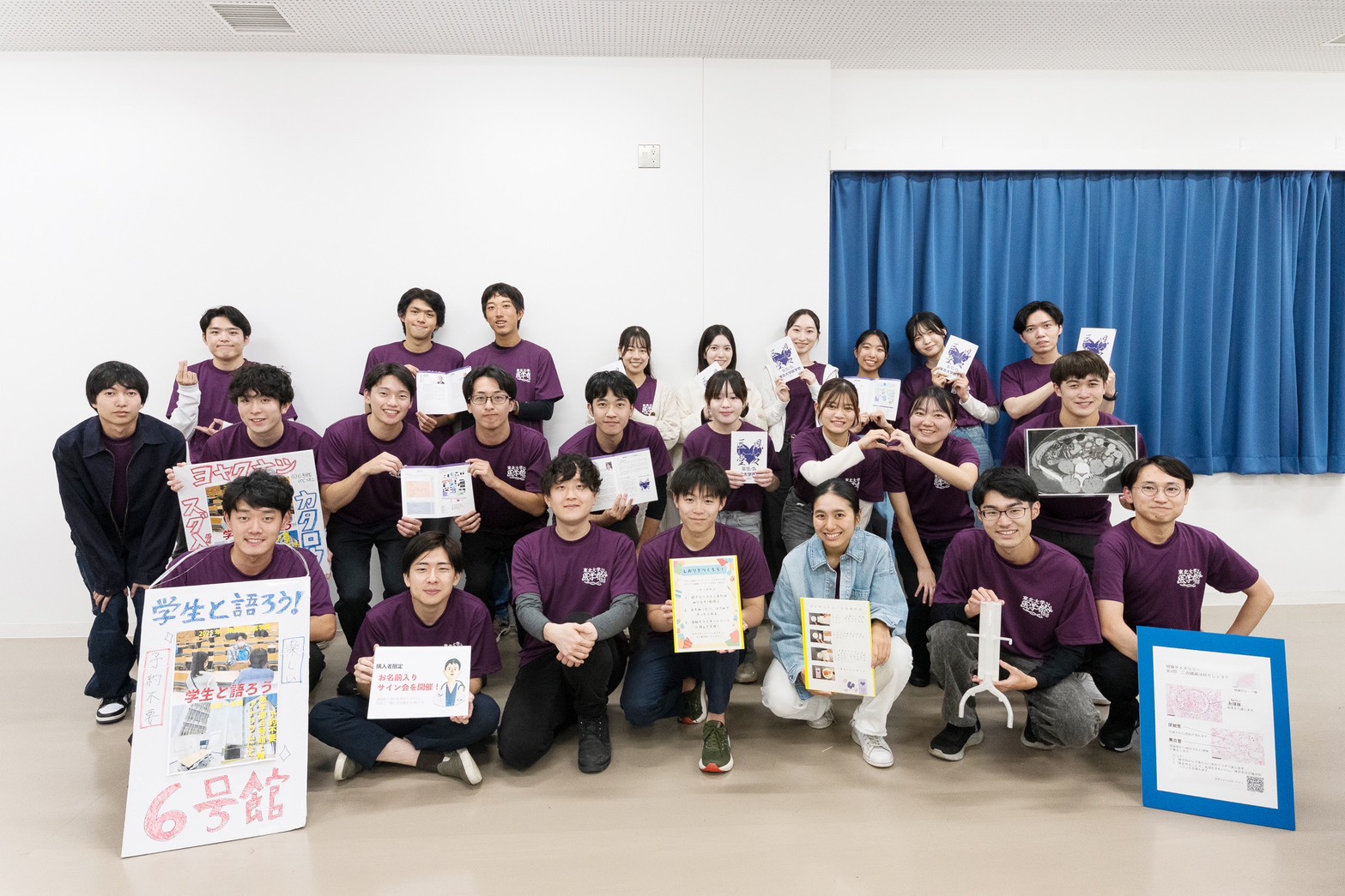 第27回東北大学医学祭実行委員会