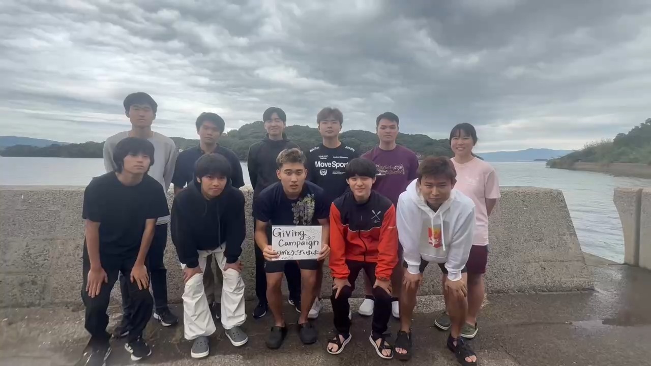 長崎大学医学部ボート部