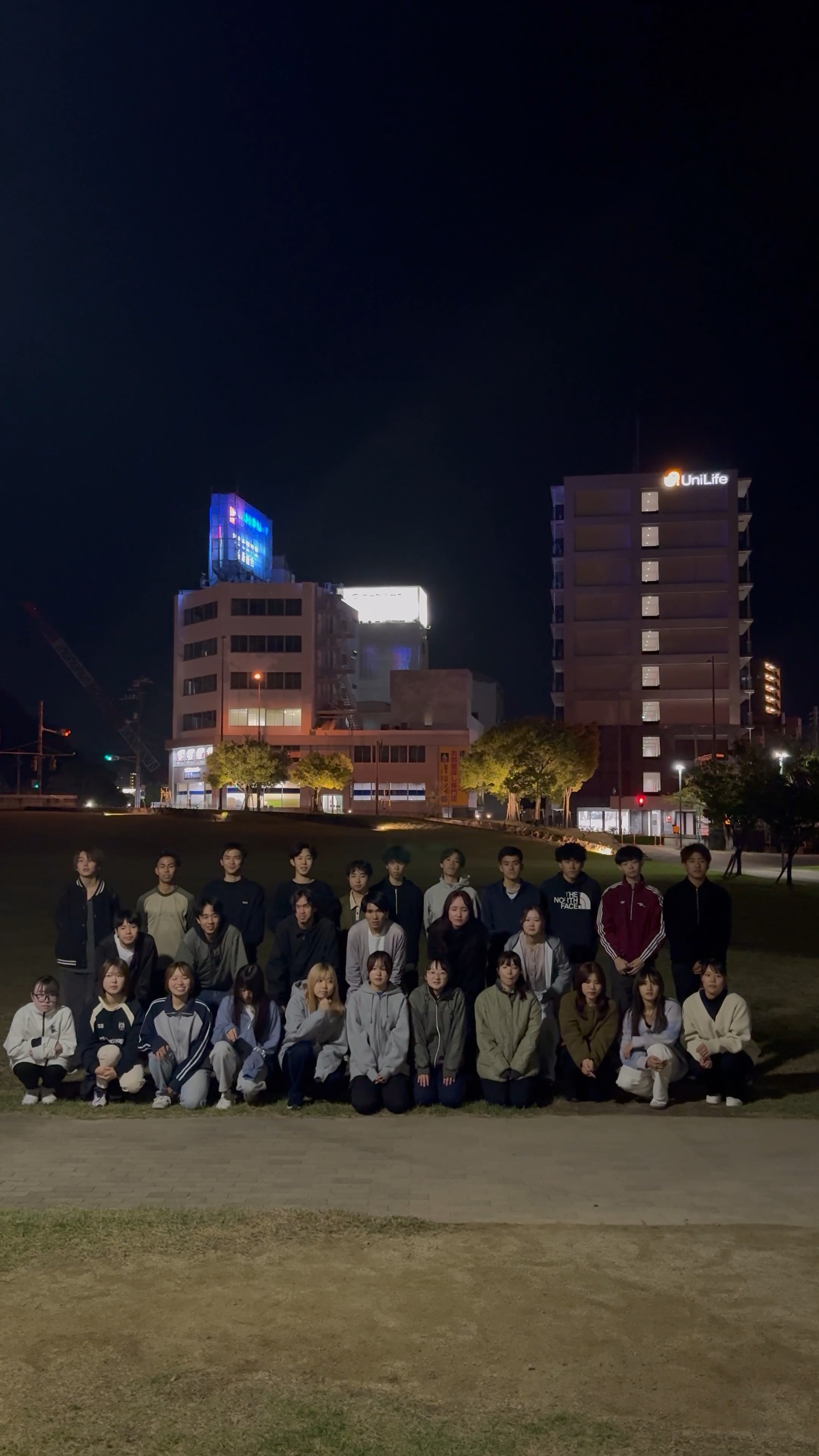 徳島大学　阿波踊りサークル　雷連