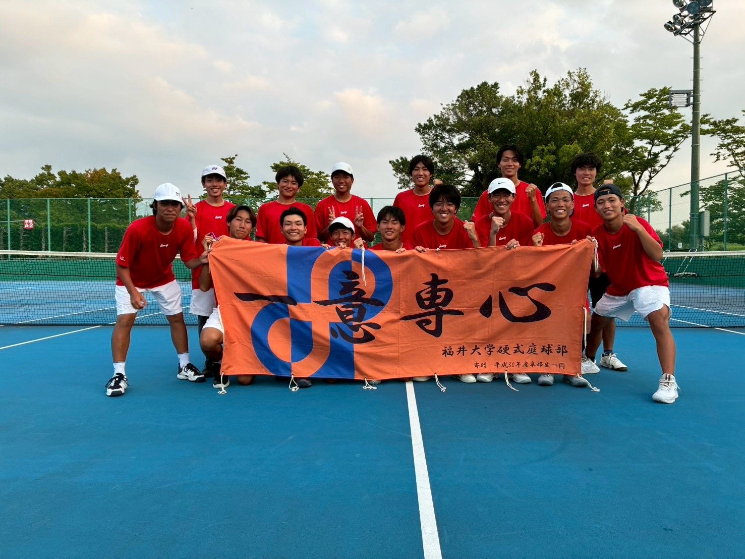 福井大学硬式庭球部