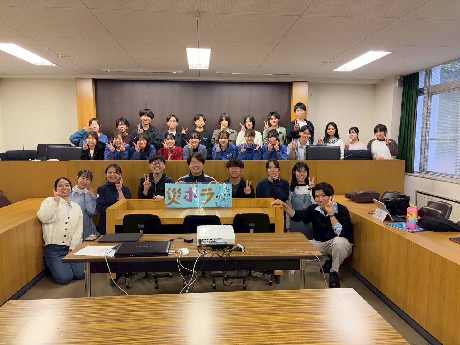 (学生団体)福島大学災害ボランティアセンター