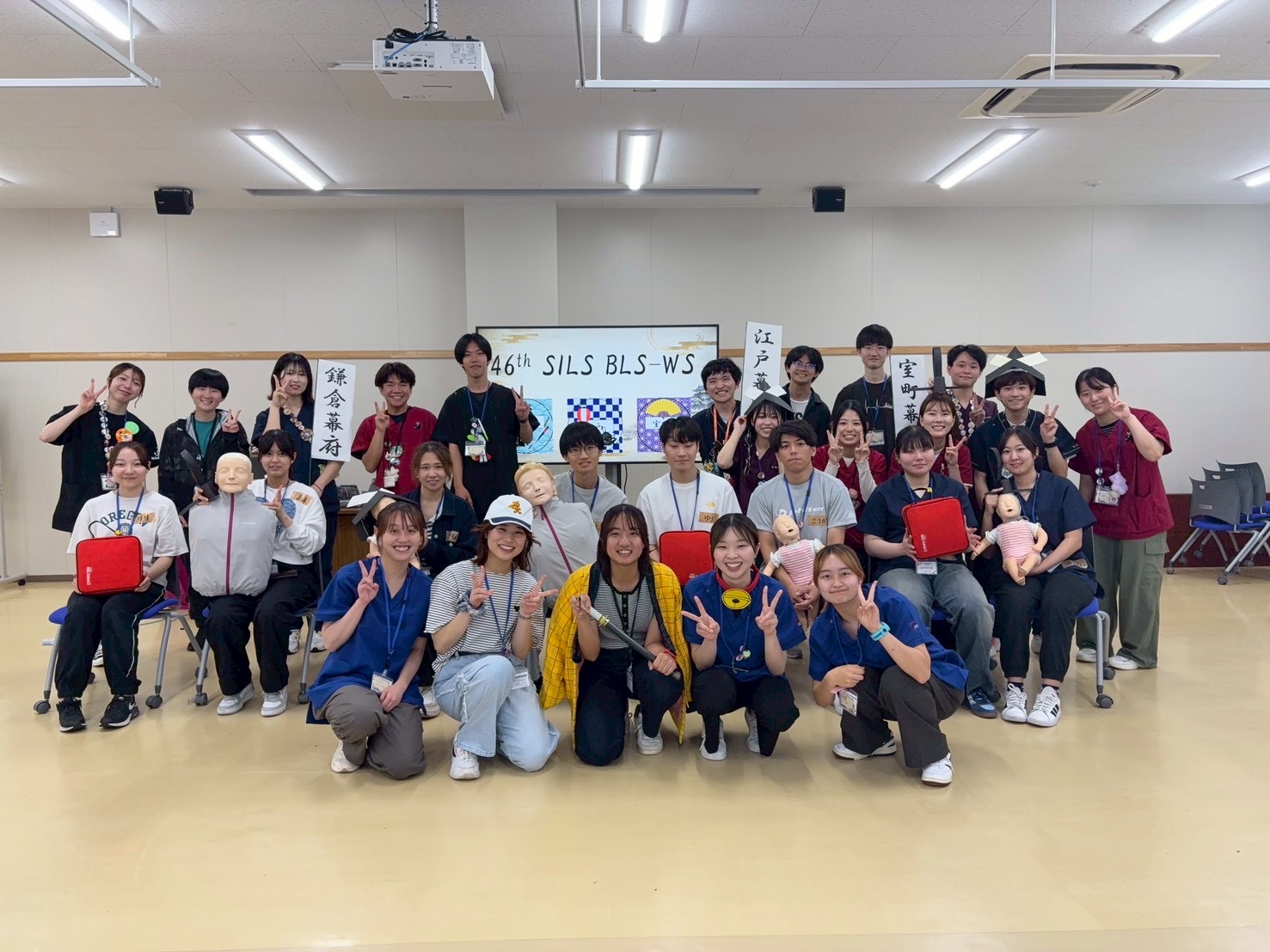 佐賀大学 SILS 2026
