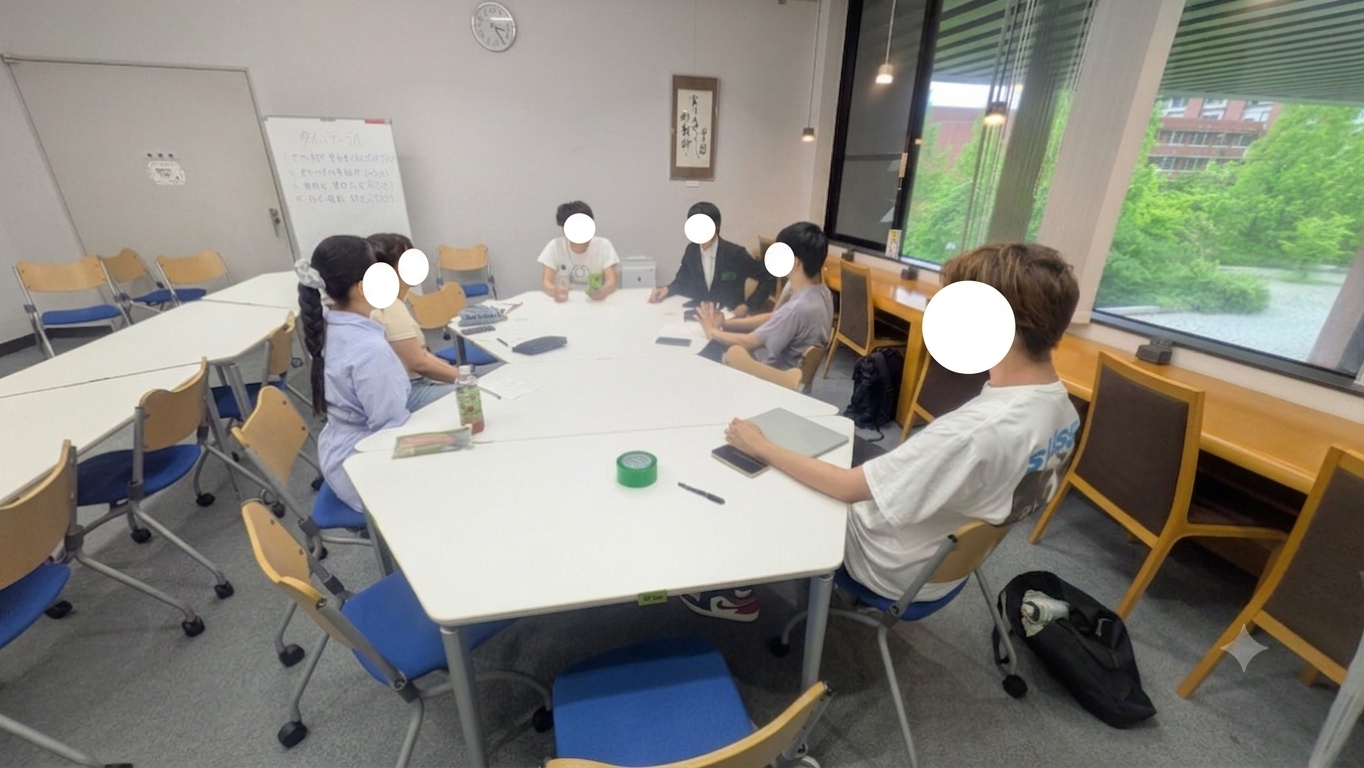 金大会計会