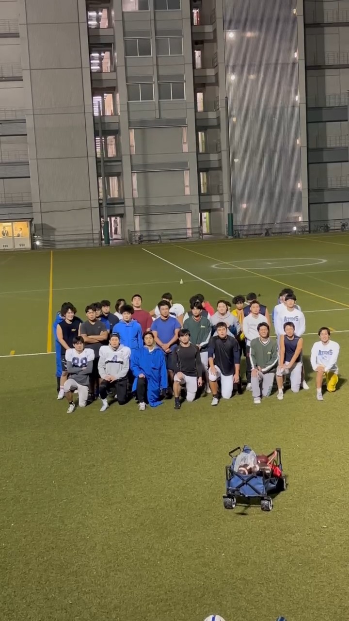 アメリカンフットボール部