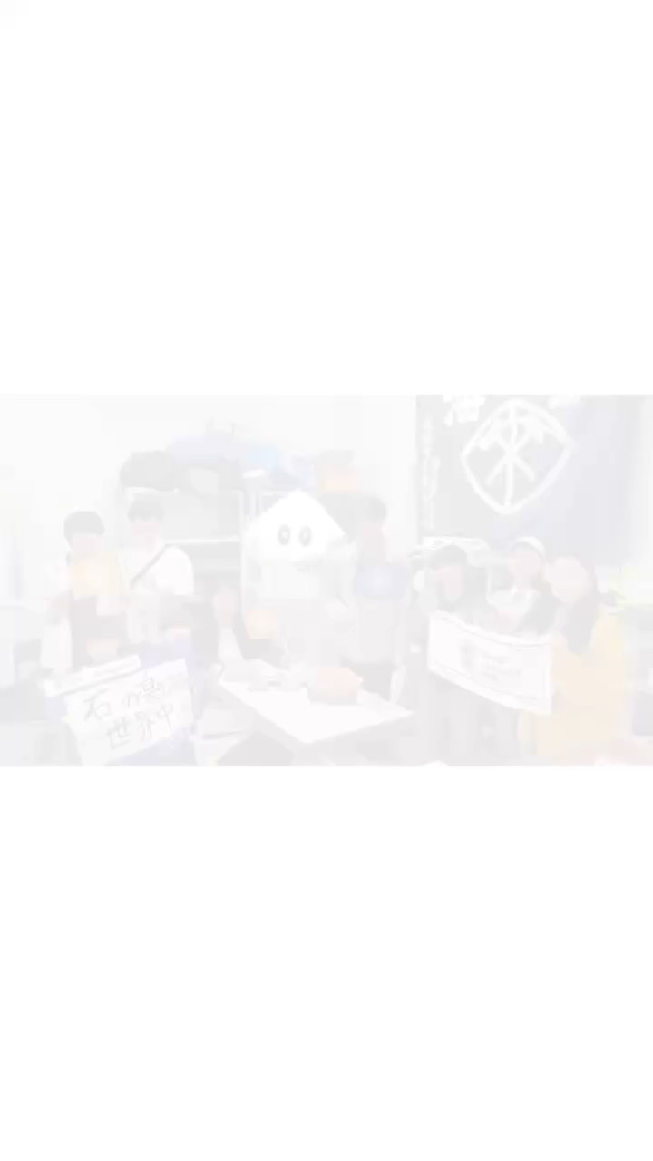 海外鉱業研究会