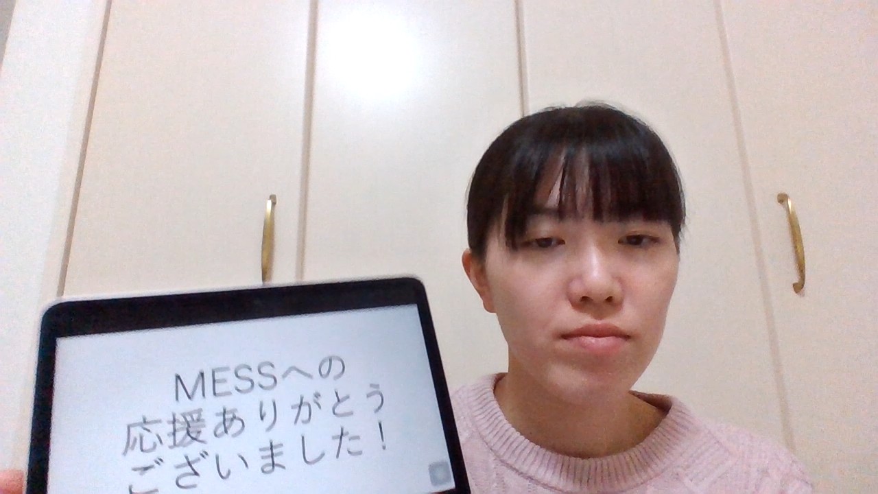 大阪大学医歯薬ESS