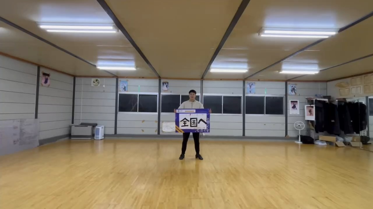 競技ダンス部