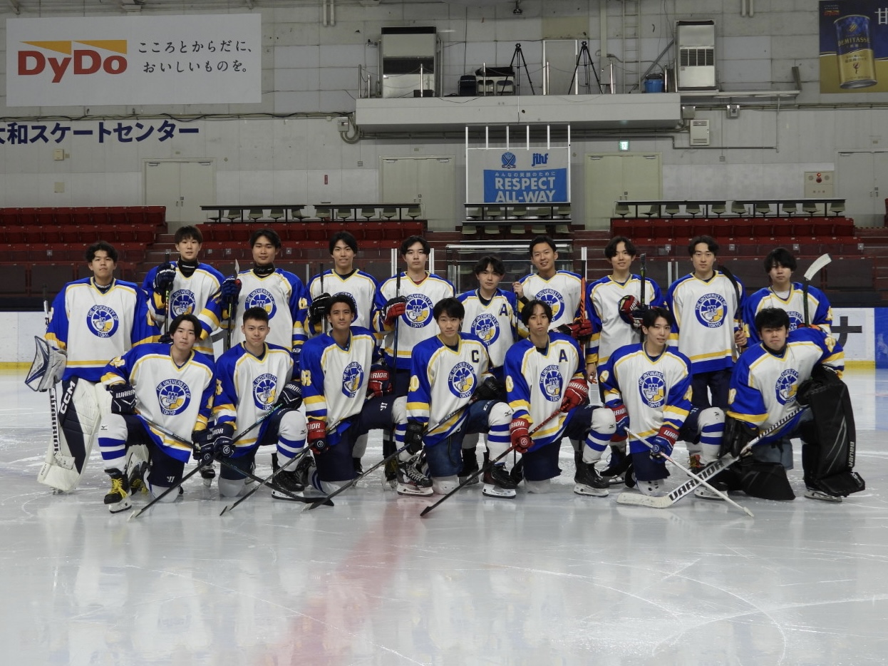 東京大学運動会スケート部アイスホッケー部門