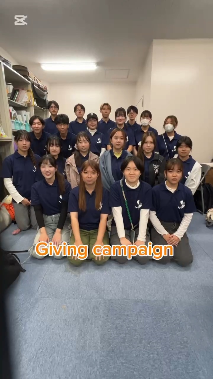 佐賀大学管弦楽団