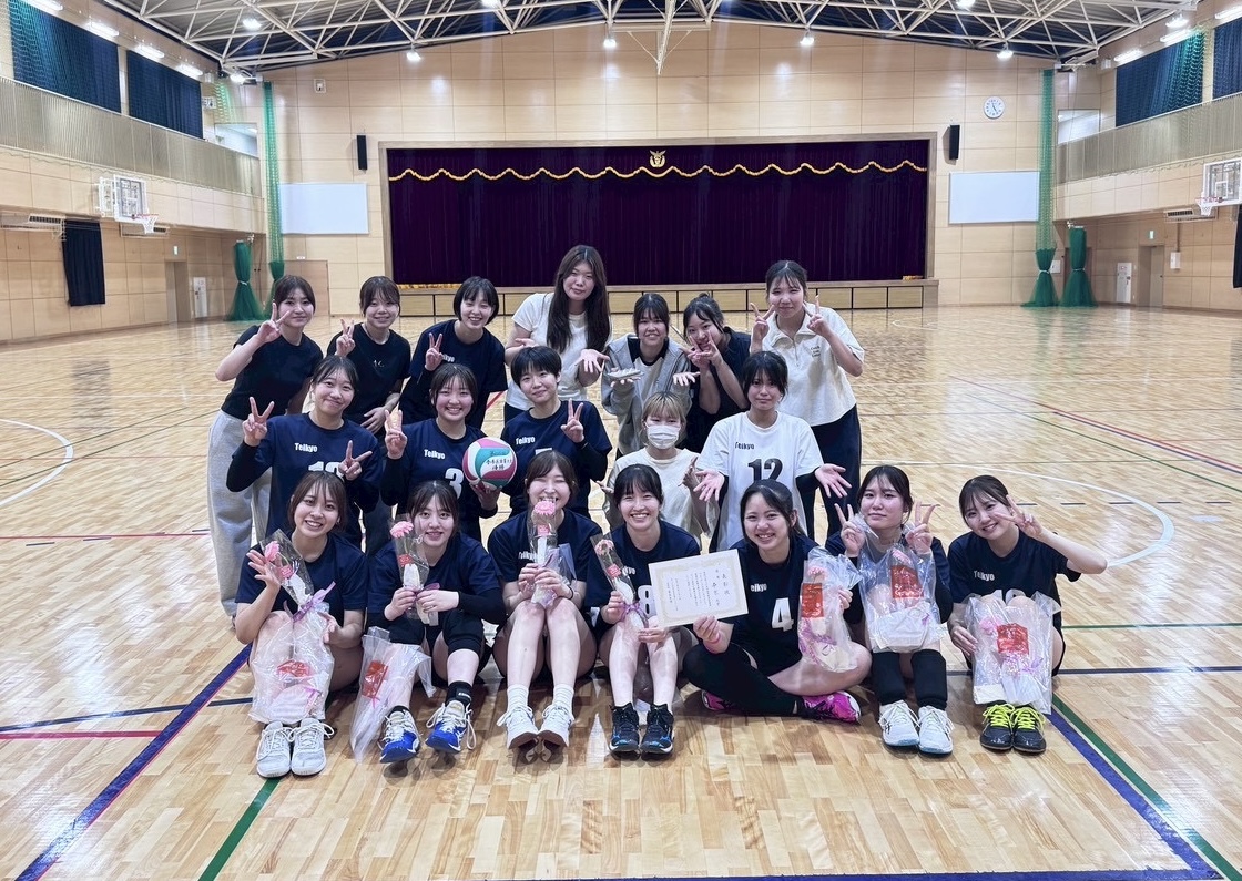 医学部女子バレーボール部（板橋）