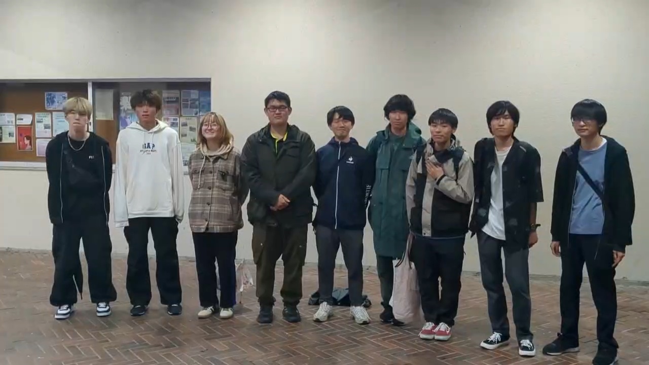 山梨大学地理学研究会