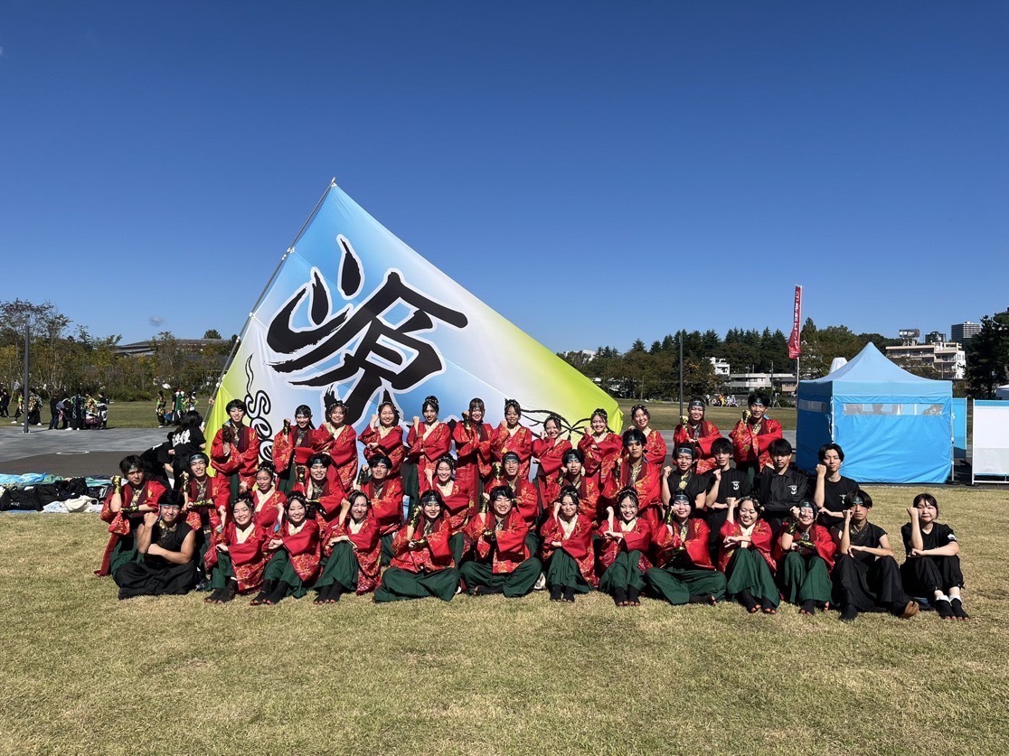 福島学生“源種”～seed〜