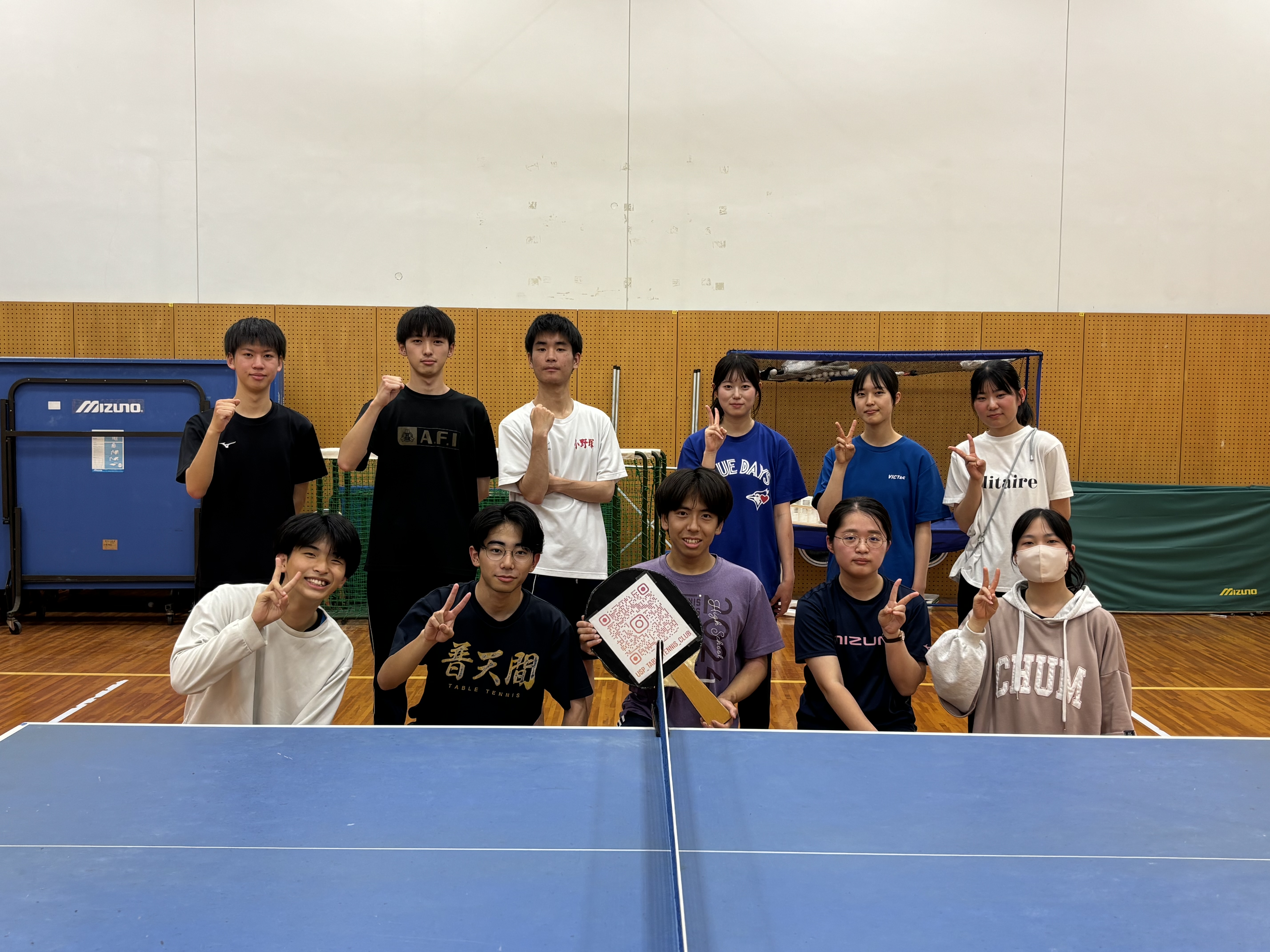 滋賀県立大学　卓球部