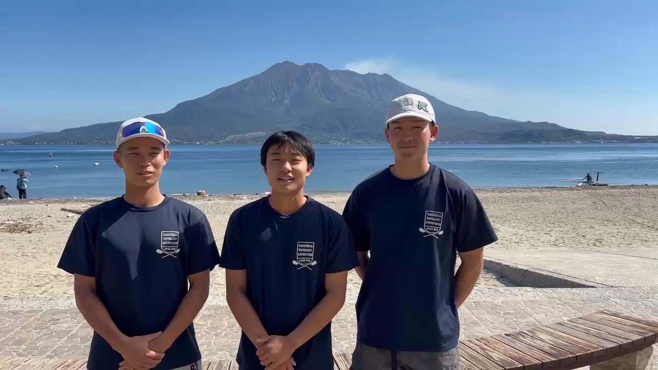 鹿児島大学漕艇部