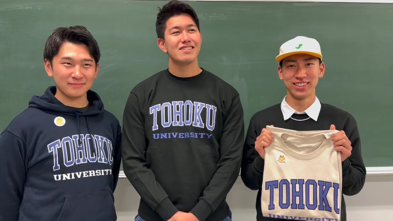 東北大学　学友会Haggies