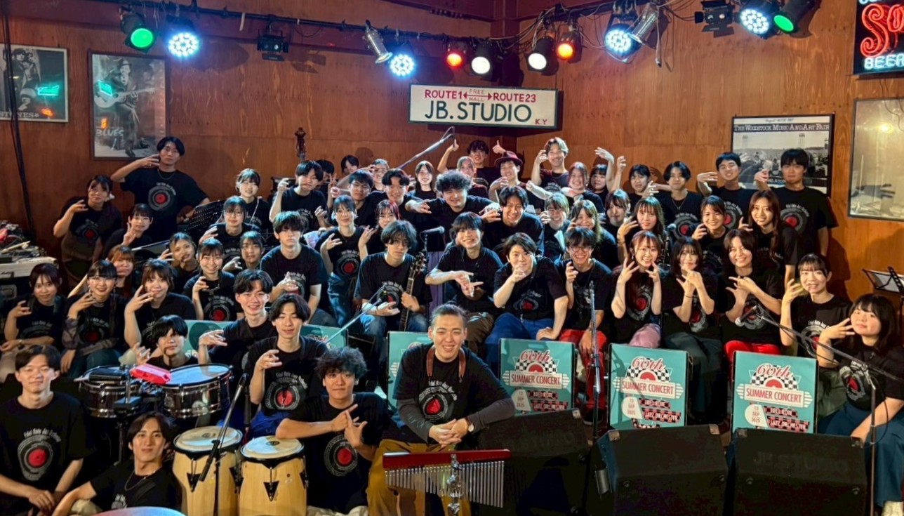 名古屋大学エーデルレーテジャズオーケストラ