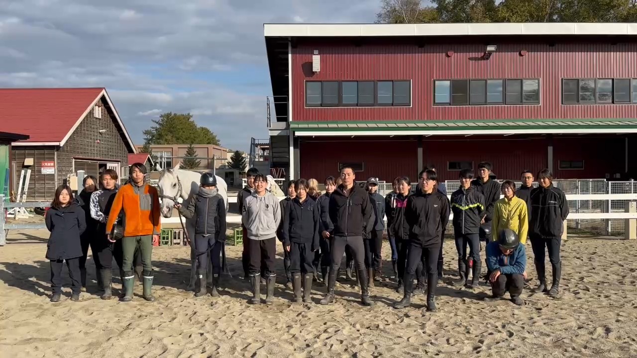 帯広畜産大学馬術部